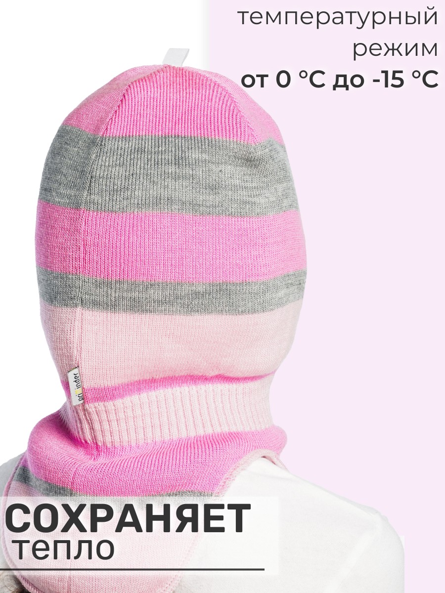 Шапка ПриКиндер U-W_232205 Цвет: Ярко-розовый - фото 8