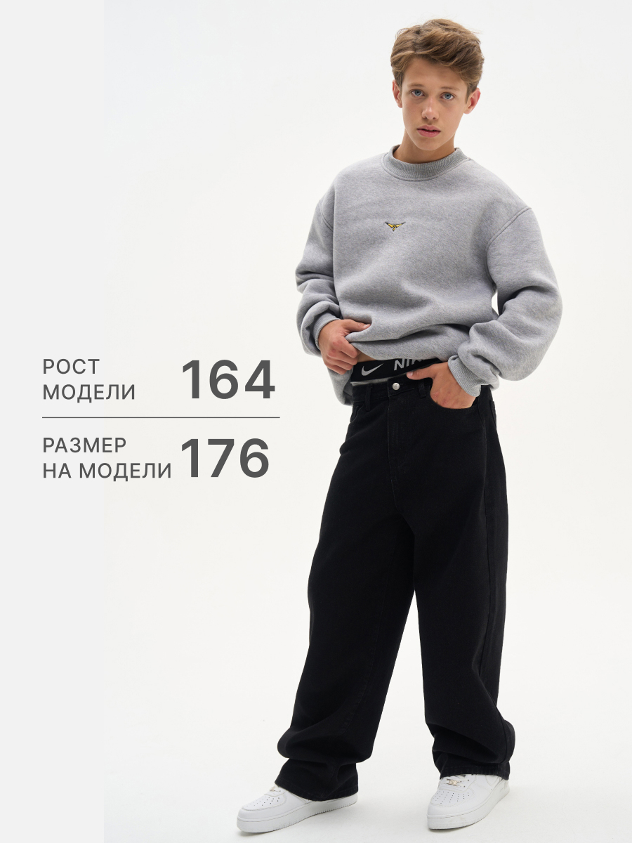 Джинсы Nota Bene AW25BDD01-21 - фото 4