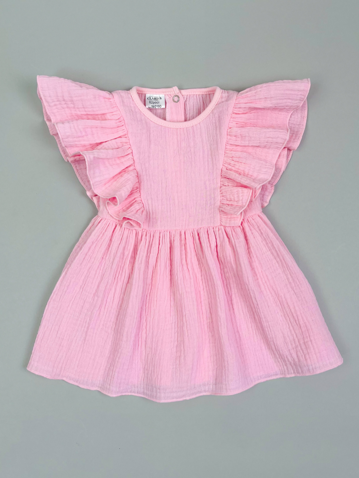 Платье Clariss ЦБ-00001392 - фото 18