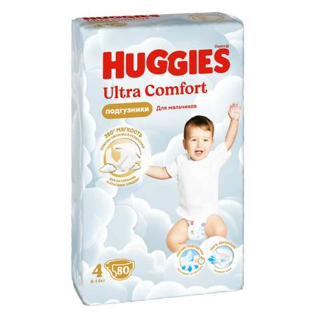 Подгузники Huggies Ultra Comfort для мальчиков 4 (8-14 кг) 80 шт.