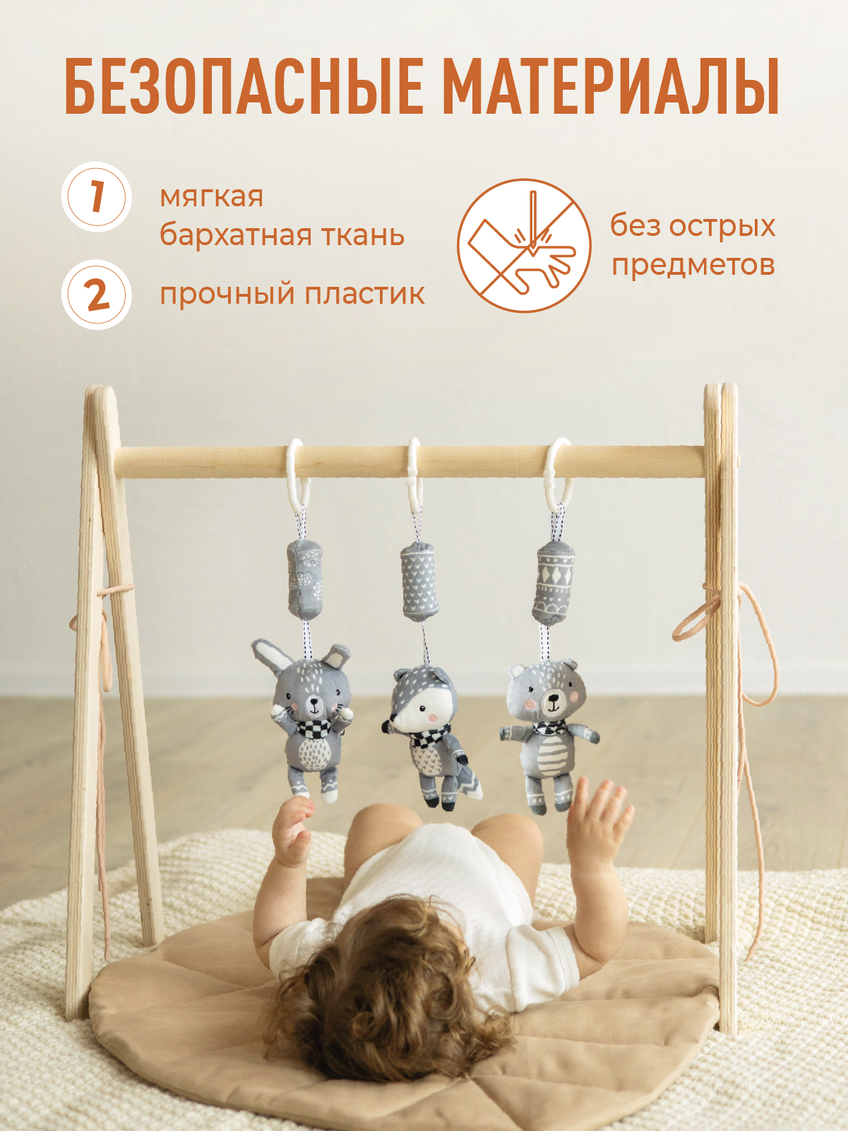 Игрушка Mamagoods погремушка в ассортименте - фото 2