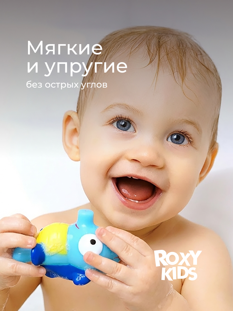 Игрушка ROXY-KIDS Морские обитатели - фото 7