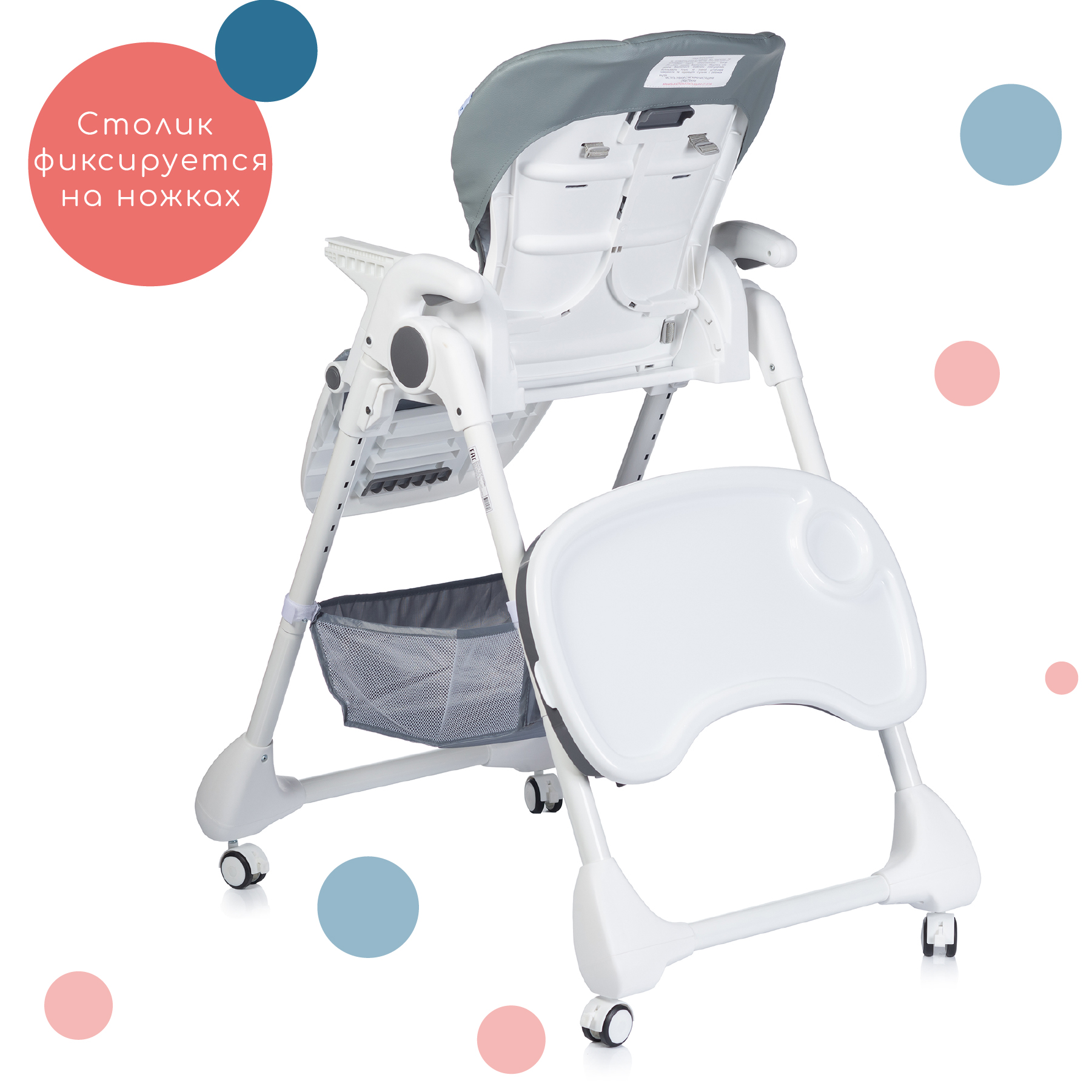 Стульчик для кормления Babyhit Topping - фото 6