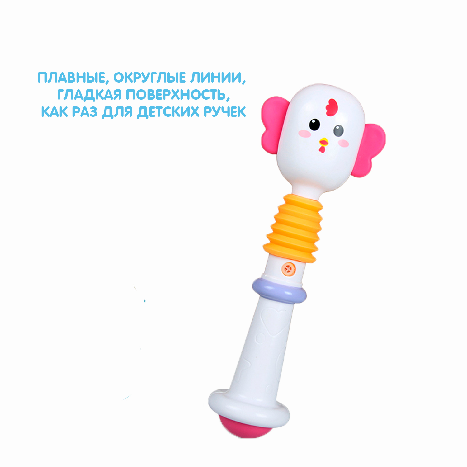 Игрушка Bondibon погремушка Птичка - фото 7