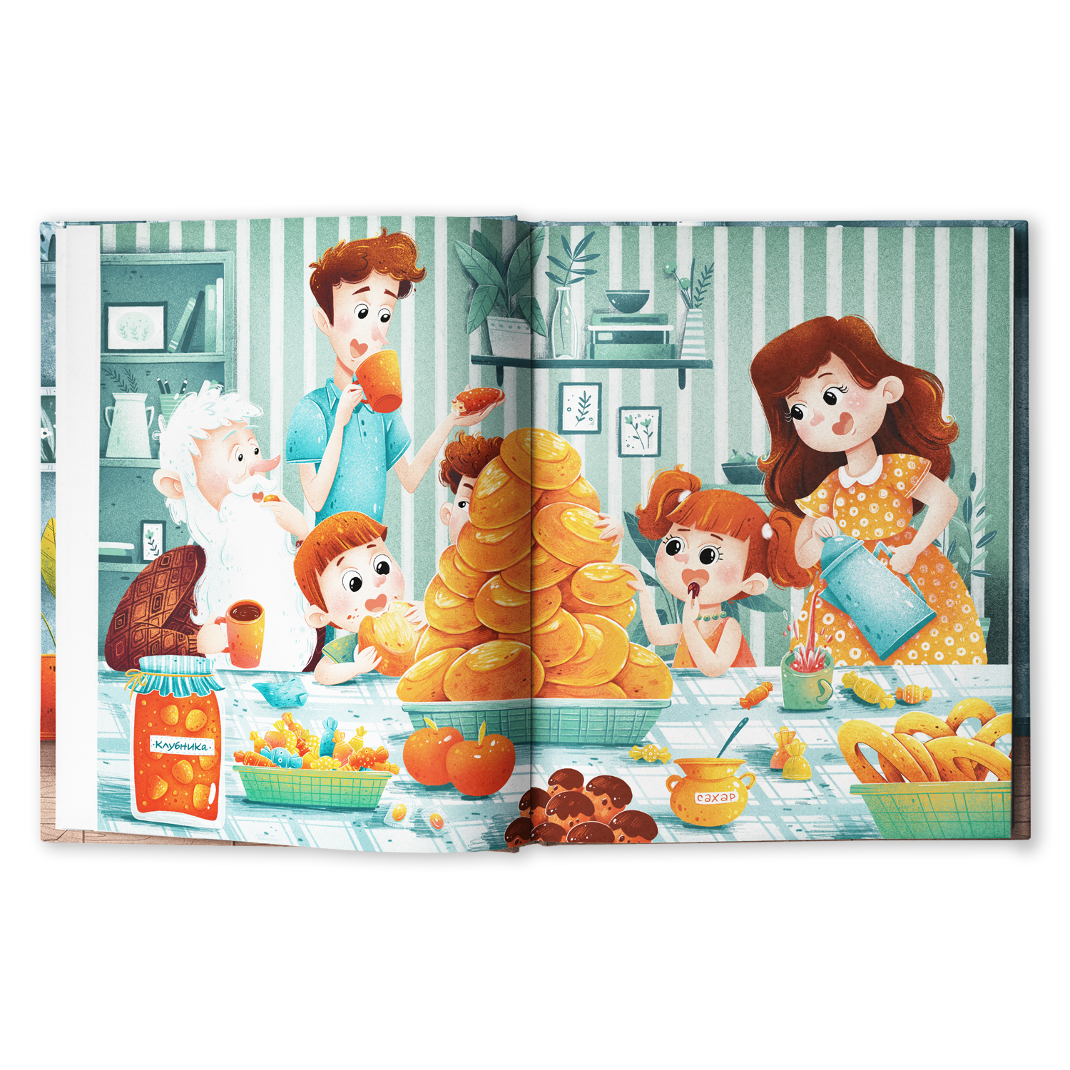 Книга Феникс Премьер Мой дедушка Фей. Добрая сказка - фото 9