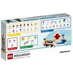 Конструктор LEGO