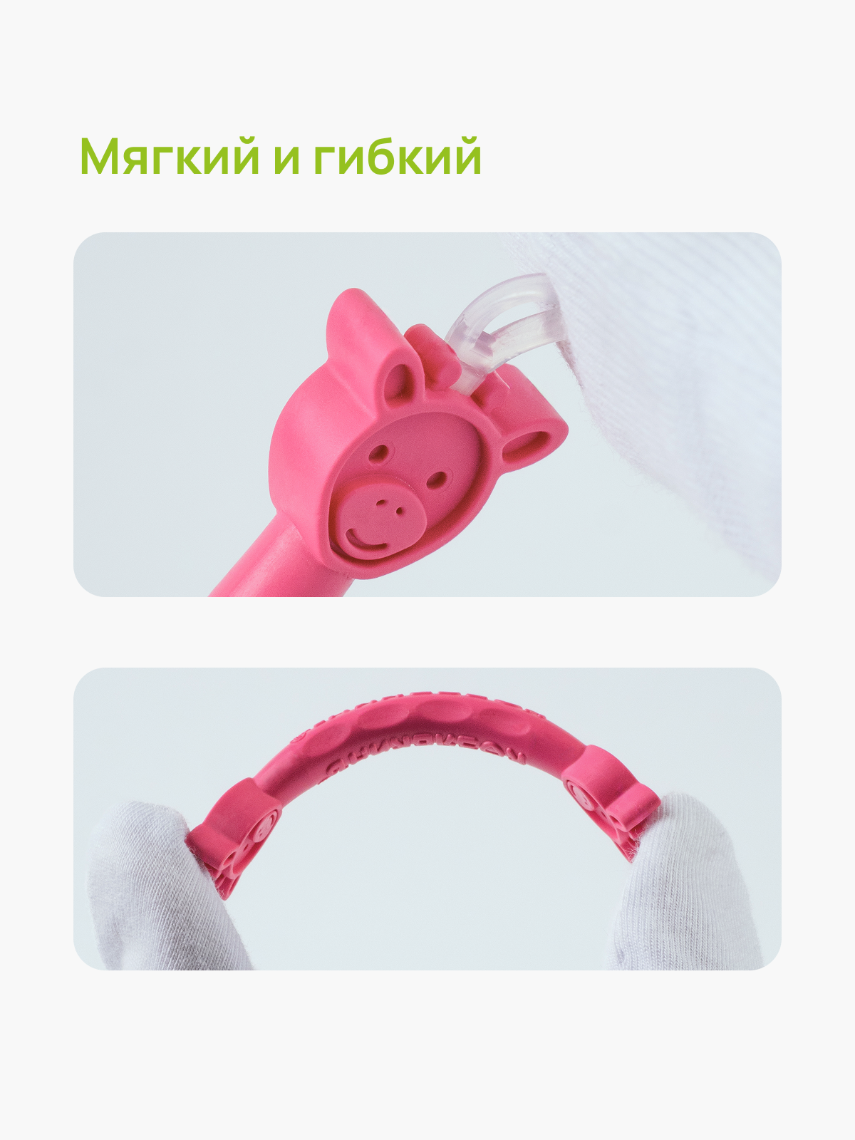 Механический аспиратор КозявкинЪ - фото 3