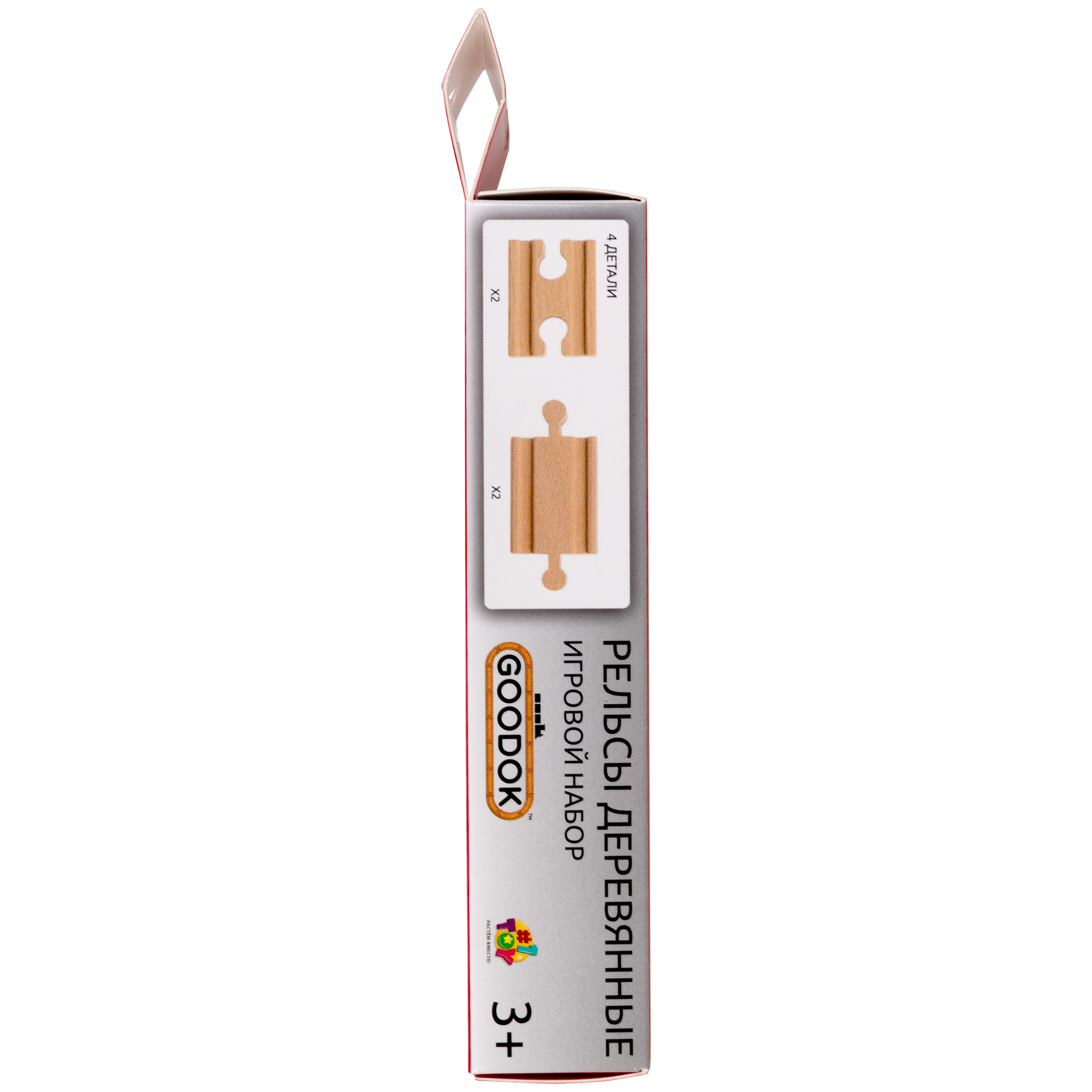 Дополнительные элементы 1TOY Т24431 - фото 14