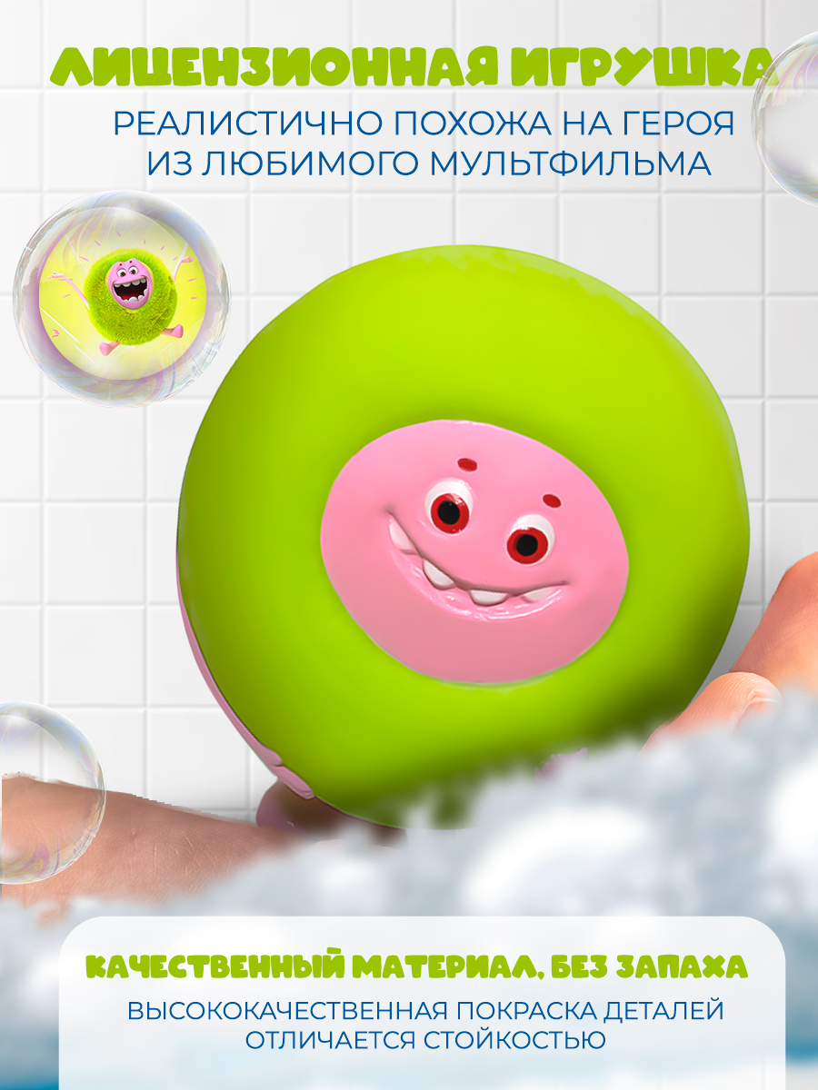 Игрушка Super01 - фото 3