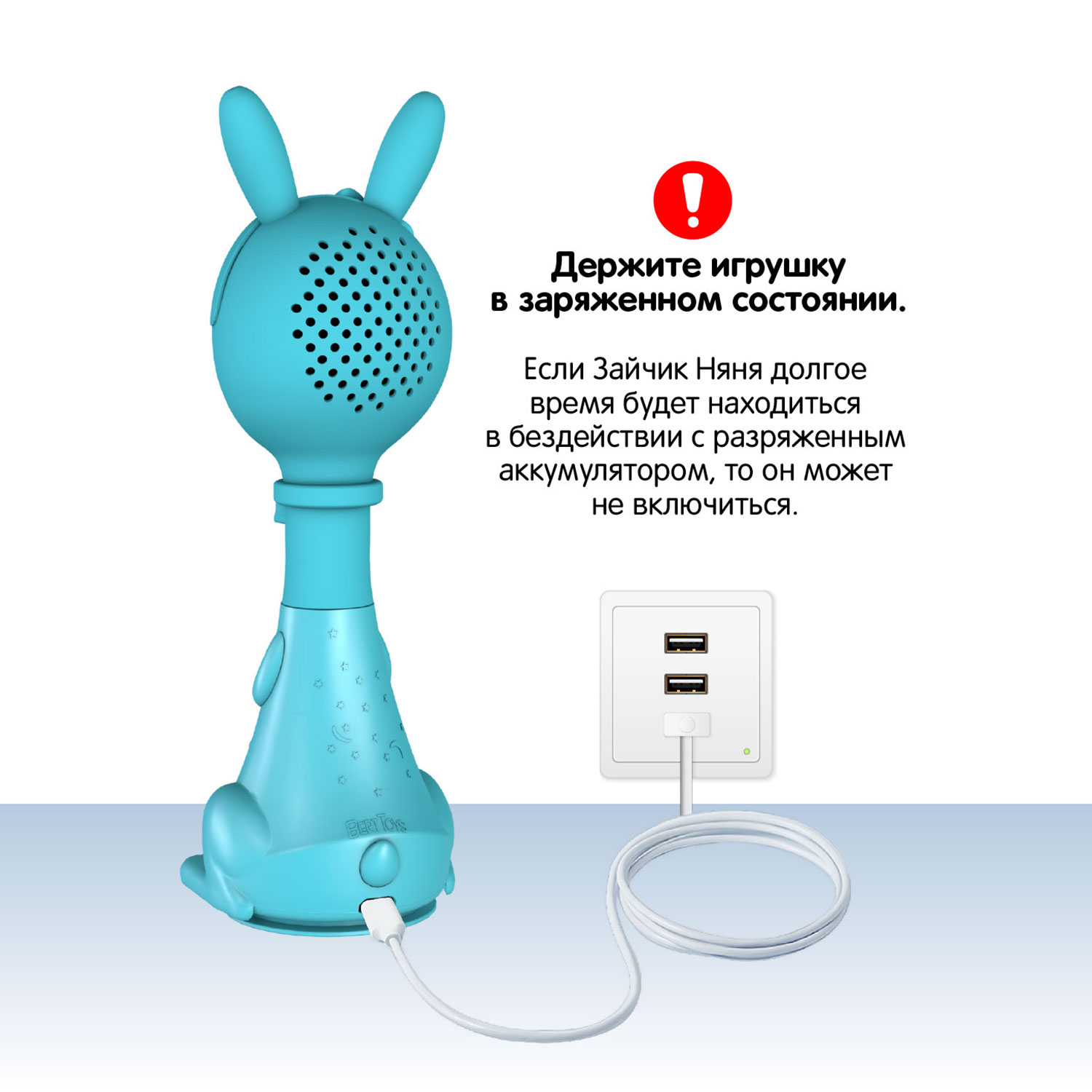 Игрушка BertToys погремушка - фото 9