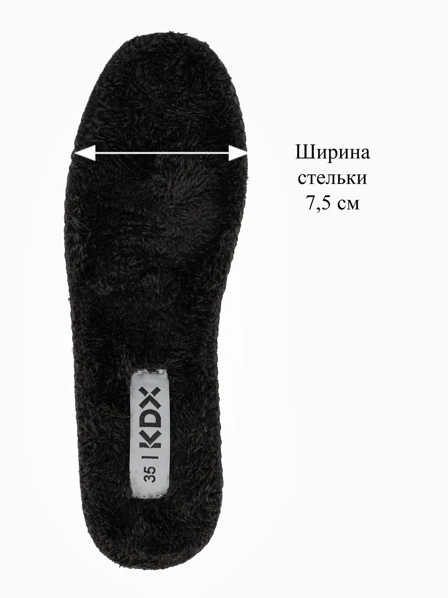 Дутики KDX KGD-02 black - фото 22