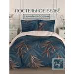 Комплект постельного белья для SNOFF Юмена семейный 5 предм.