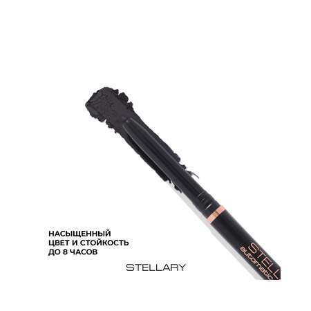Автоматический карандаш для глаз STELLARY Automatic eyeliner тон 01 черный, 0.28 г