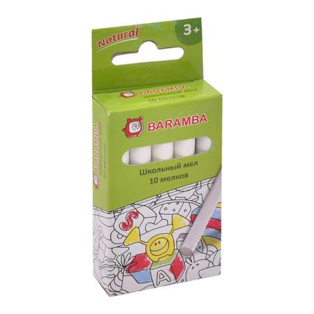 Мел сухой Baramba 10 шт.