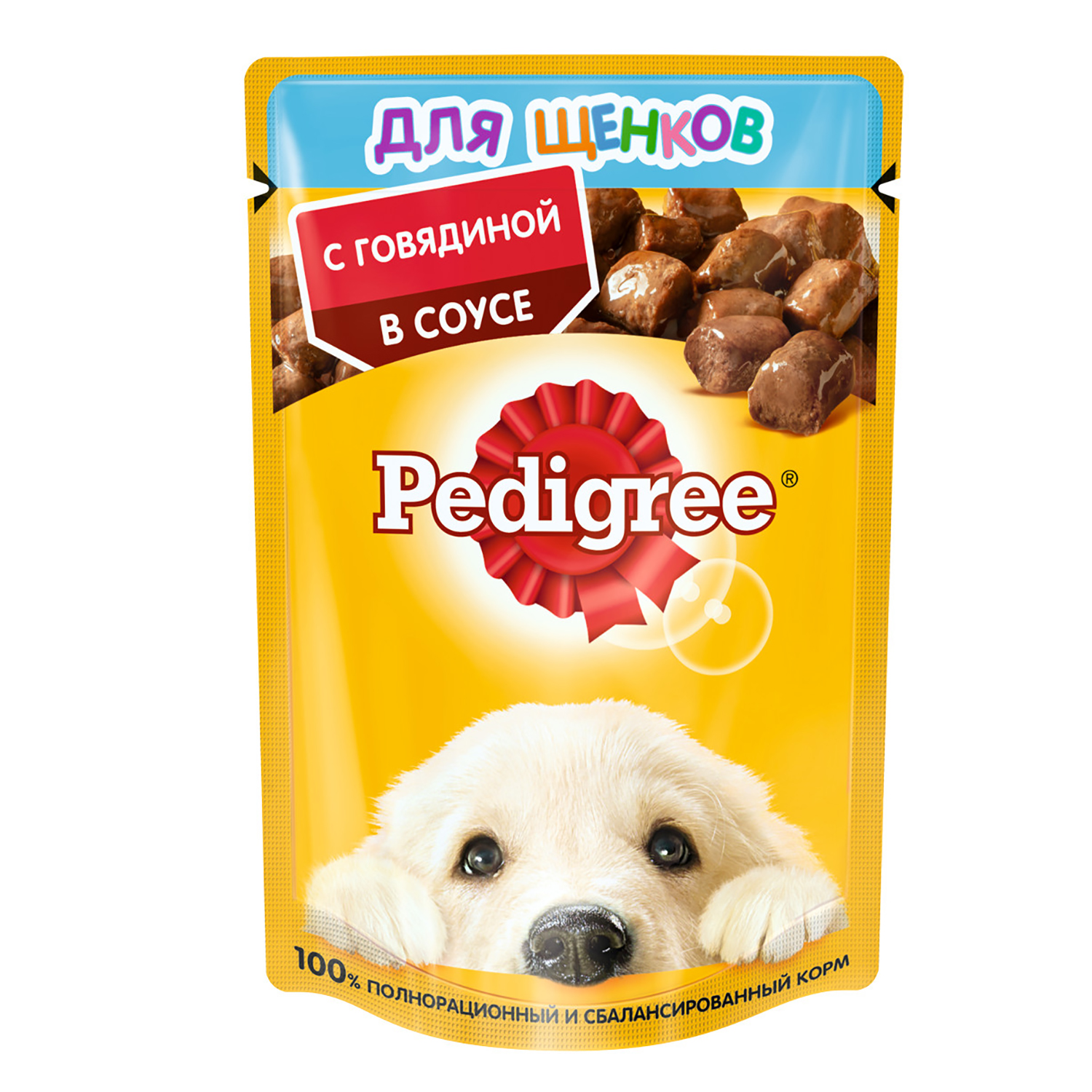 Корм для щенков Pedigree с говядиной пауч 85г - фото 1