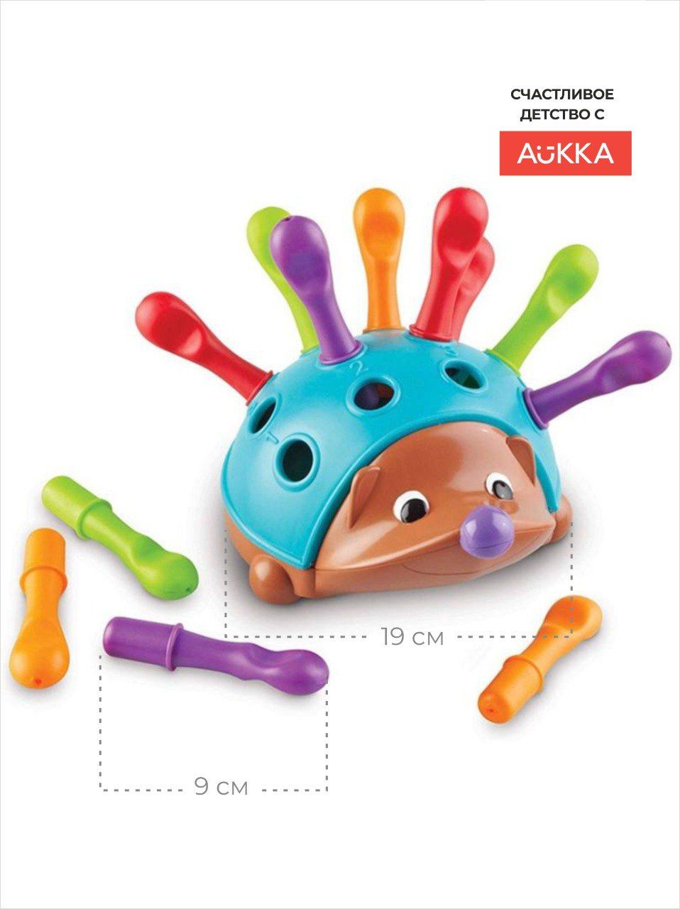 Игрушка AUKKA сортер Ежик Монтессори - фото 5