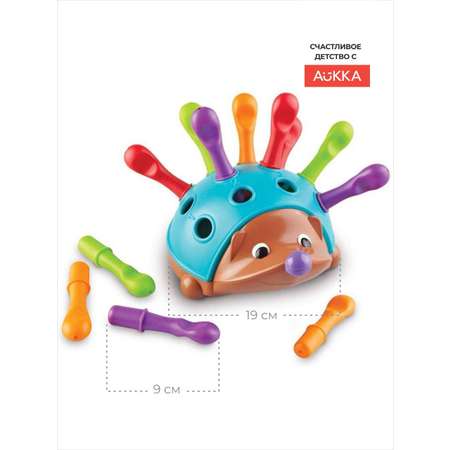 Игрушка AUKKA сортер Ежик Монтессори