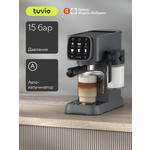 Кофеварка рожковая Tuvio TCM03EA серая