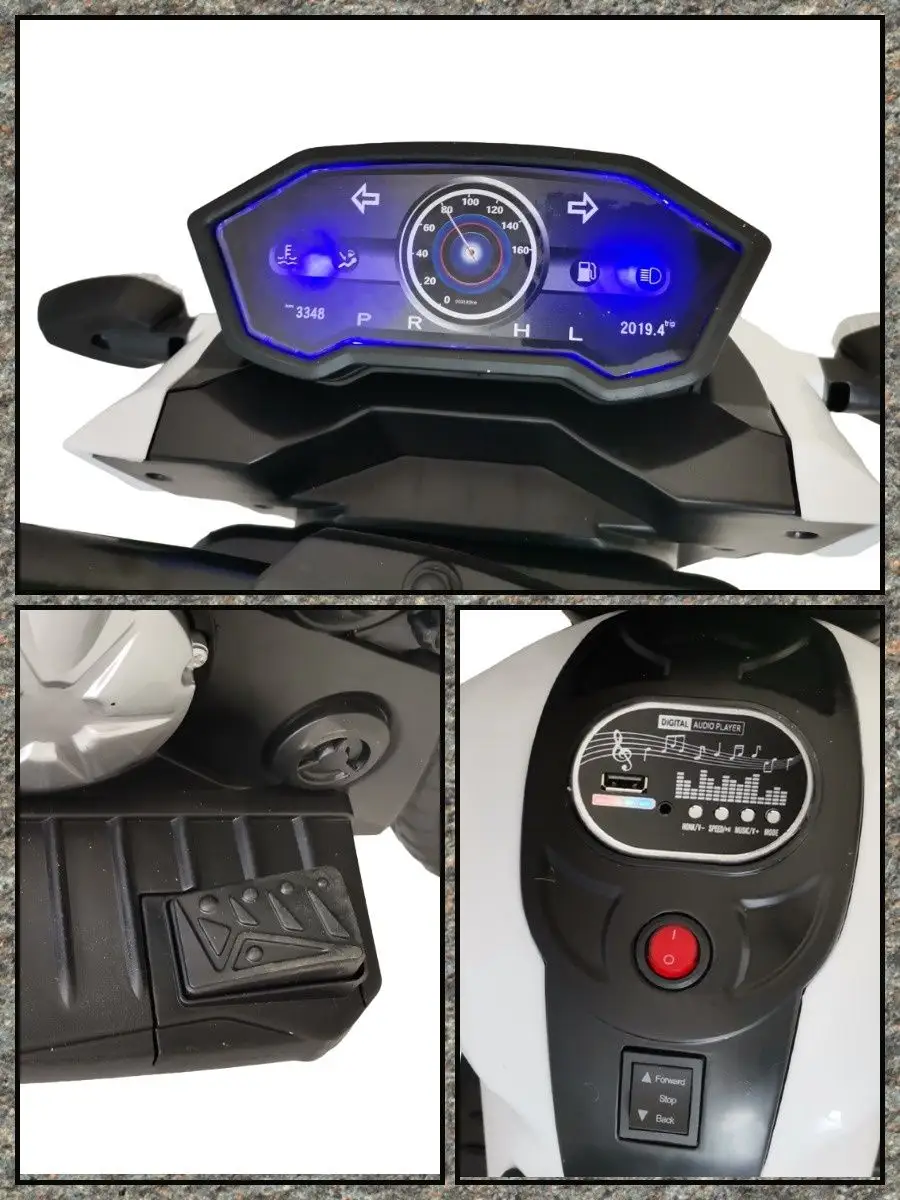 Электромотоцикл Jiajia - фото 7