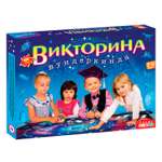 Настольная игра Дрофа-Медиа Викторина