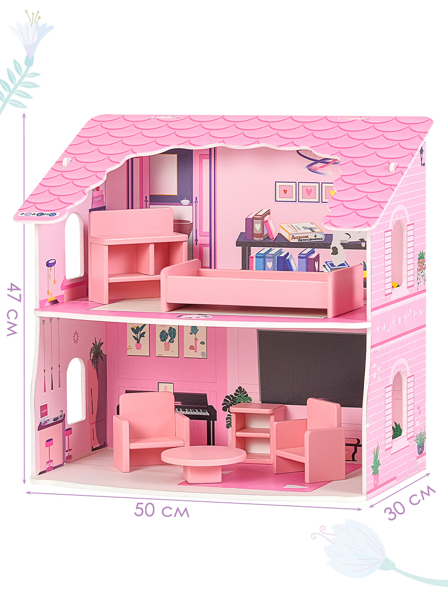 Домик для кукол PAREMO с мебелью PD225-517 - фото 6