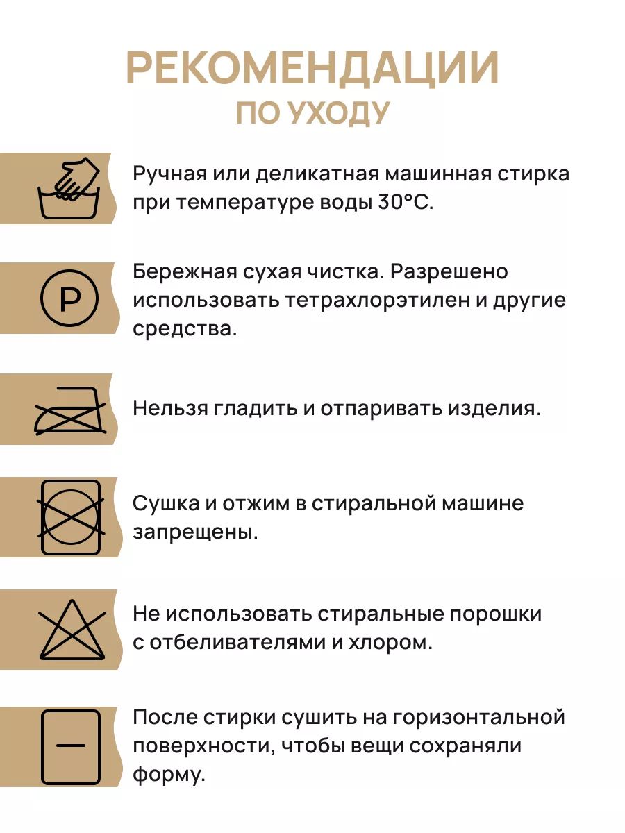 Пряжа Astra Premium Воздух Air очень легкая пушистая с длинным ворсом 50 г 140 м 07 фуксия 3 мотка - фото 5