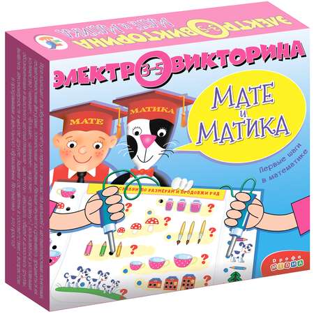Настольная игра Дрофа-Медиа Электровикторина