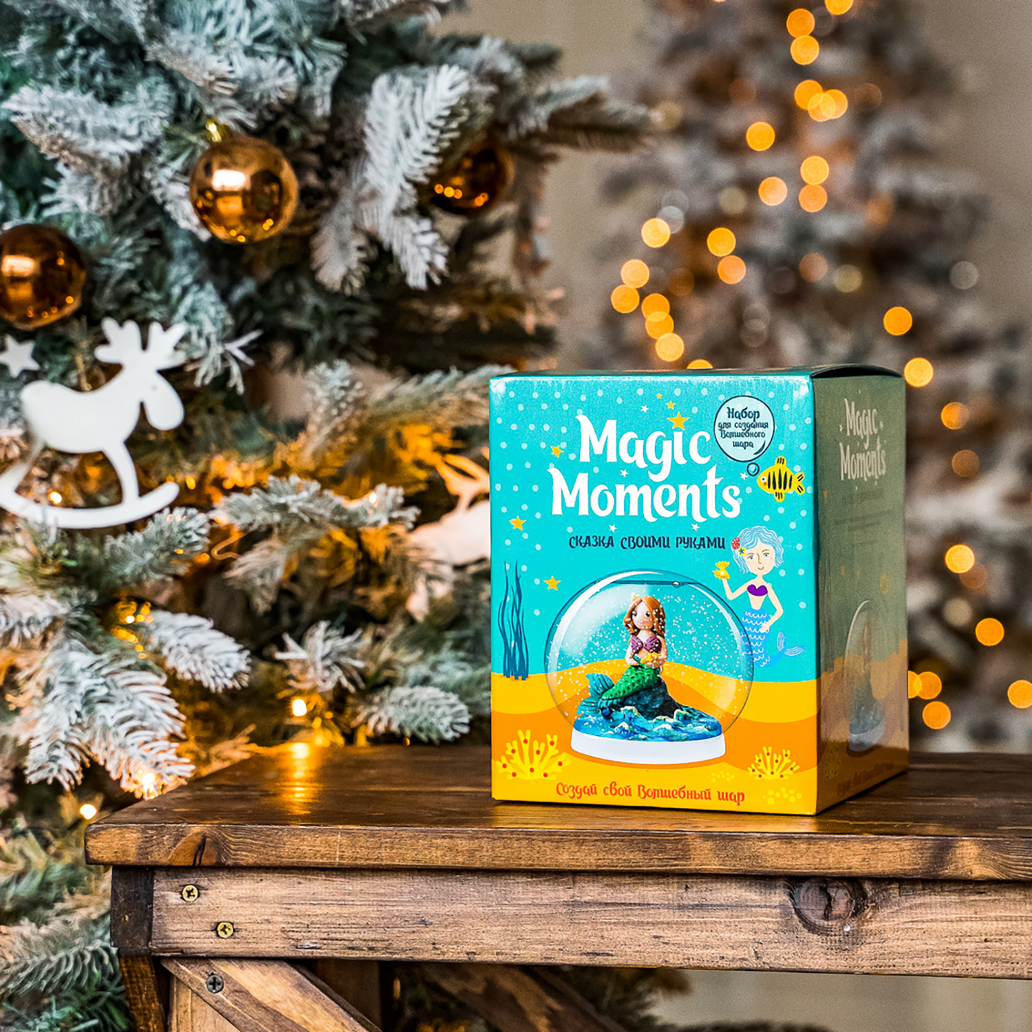 Пластилин Magic Moments Волшебный шар Русалка - фото 2