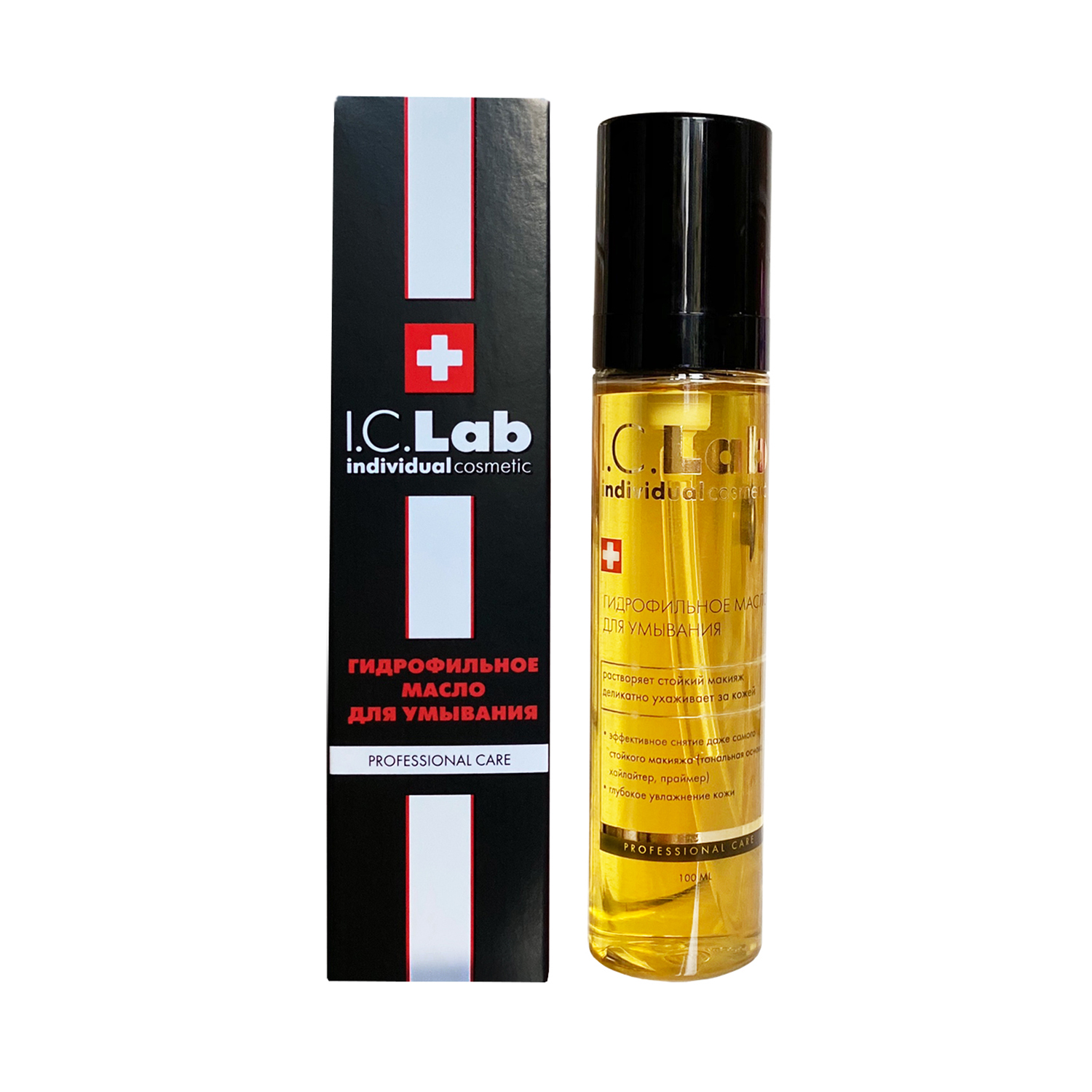 Масло I.C.Lab Individual cosmetic Professional care 100 мл - фото 7