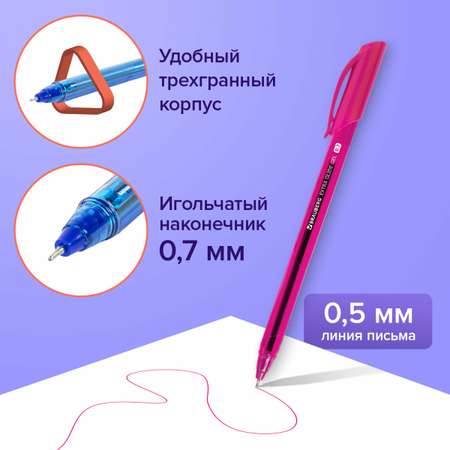 Ручка гелевая Brauberg 6 шт.