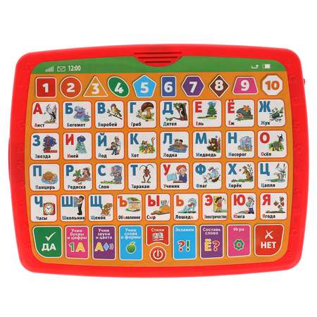 Игрушка УМка планшет
