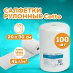 Бумажные полотенца ЧИСТОВЬЕ 100 шт.