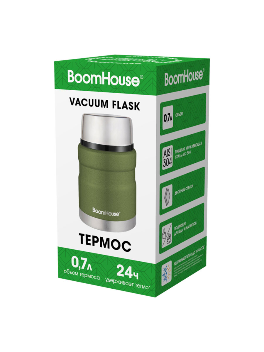 Термос BoomHouse для чая кофе еды 700 мл с широким горлом походный - фото 4
