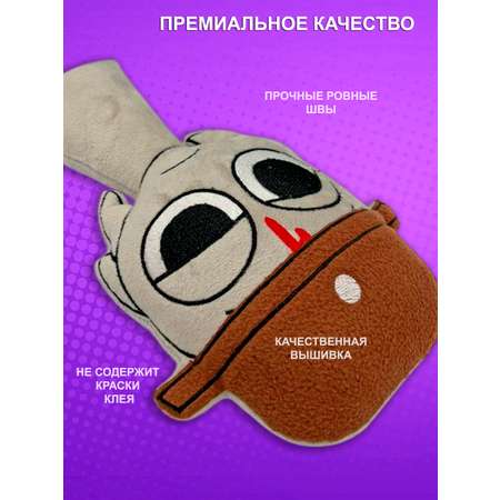 Мягкая игрушка NEVADA Спрунки 28 см