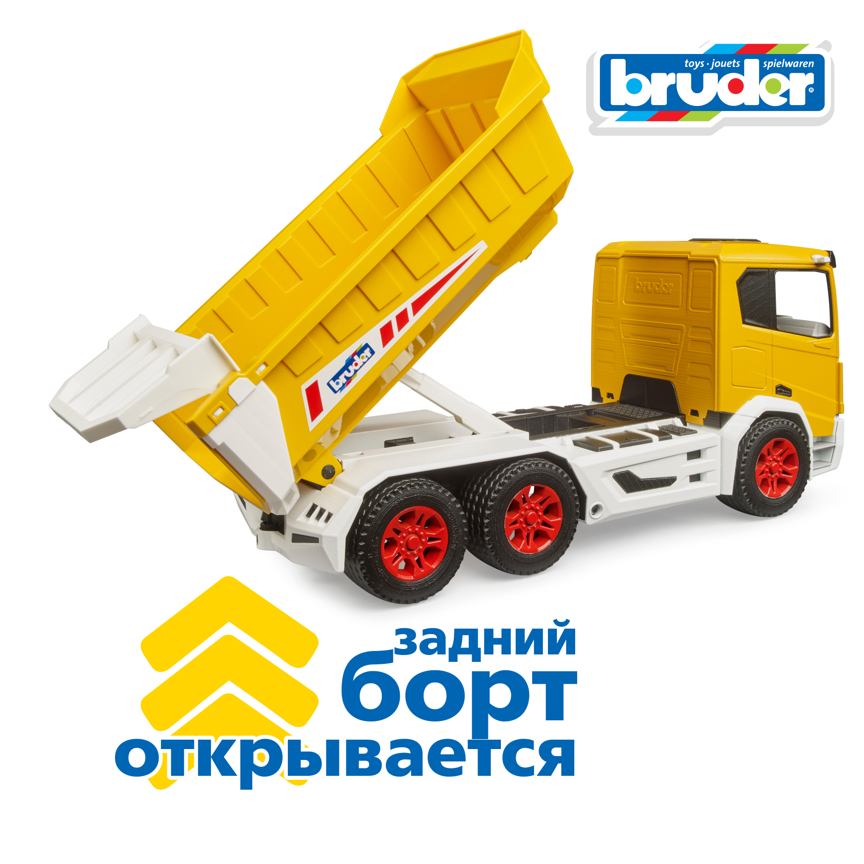 Самосвал Bruder ROADMAX 03-470 - фото 4