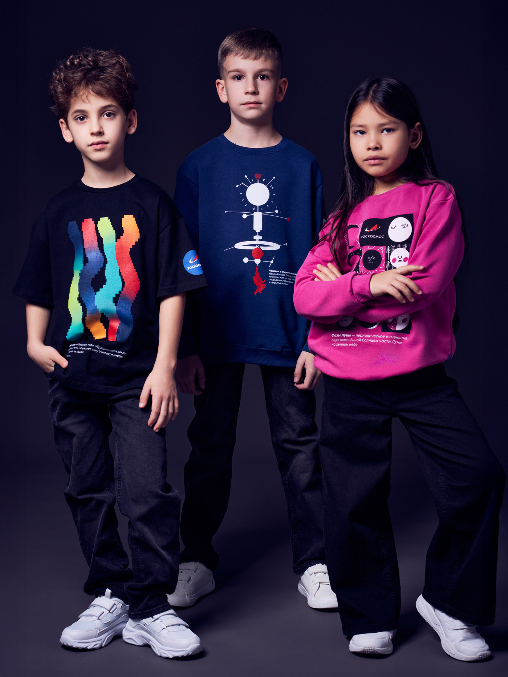 Свитшот Bossa Nova 232Р-4613-Ф - фото 14