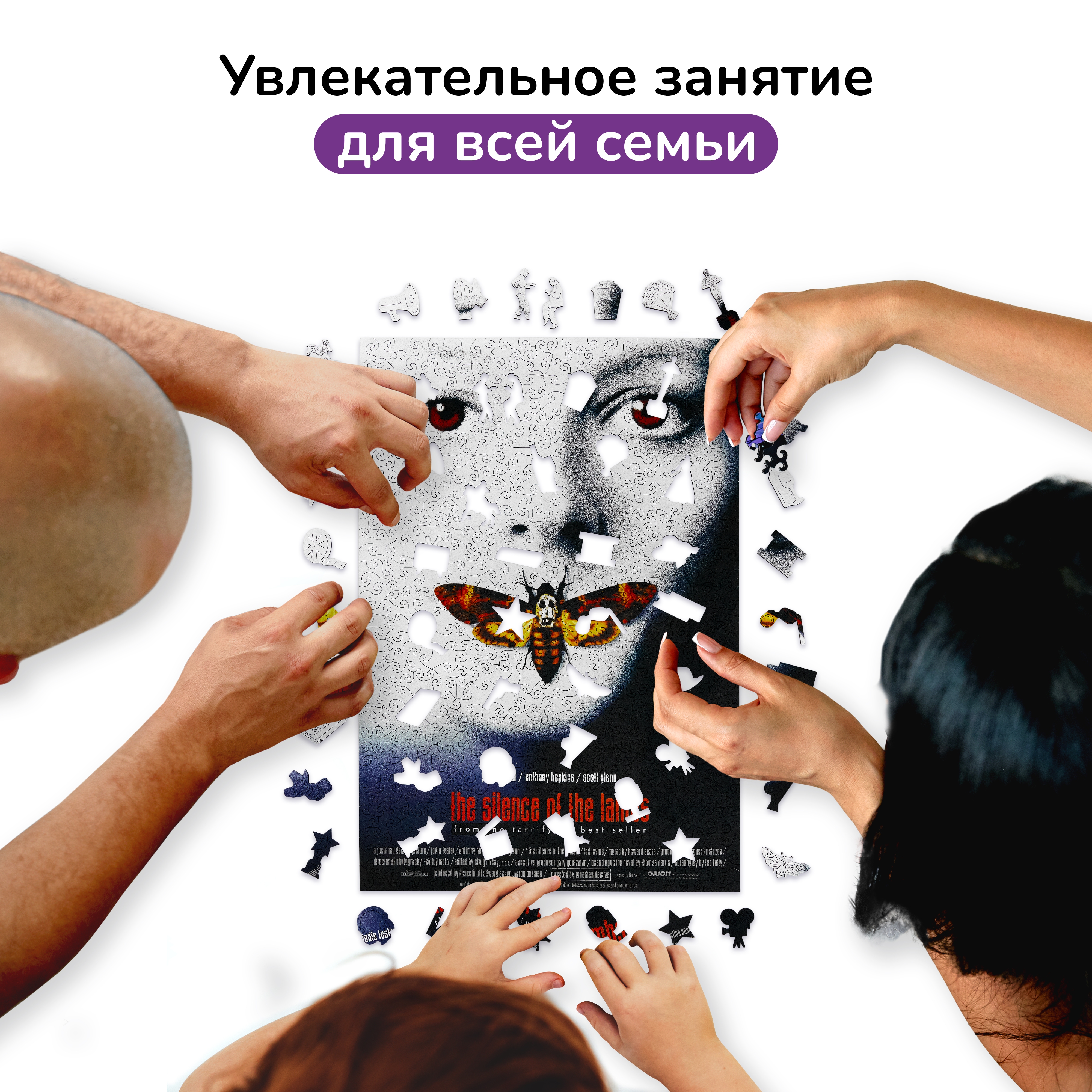 Пазл Active Puzzles деревянный - фото 6
