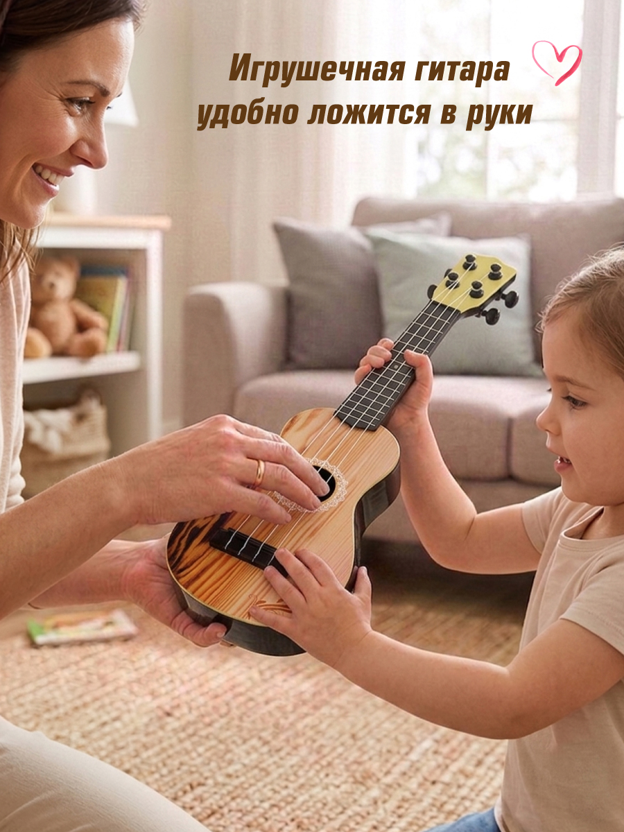 Игрушка музыкальная Veld Co гитара - фото 8