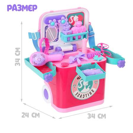 Игрушка Sima-Land туалетный столик