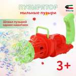 Пистолет для выдувания Attivio Пузырятор