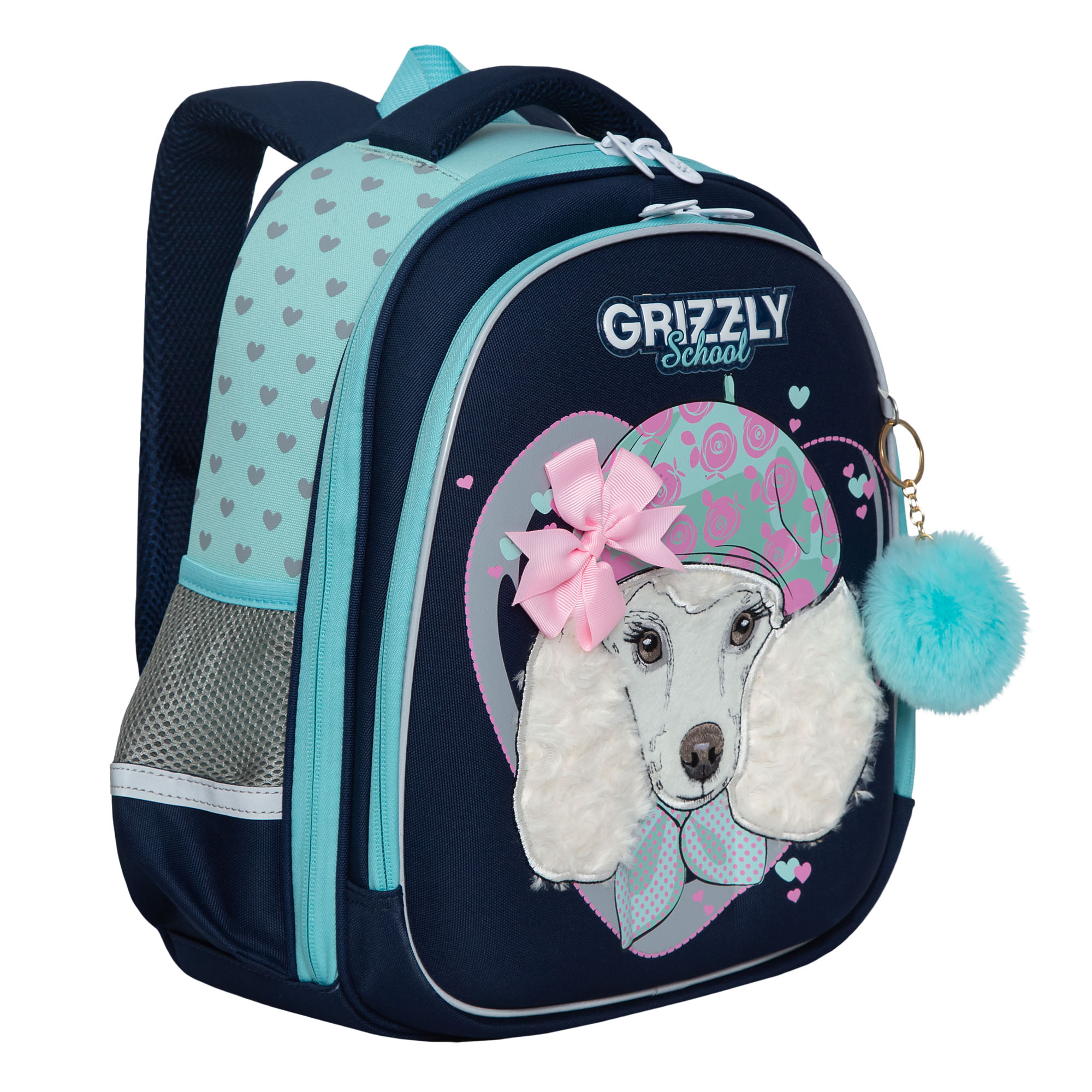 Ранец Grizzly Пудель - фото 2