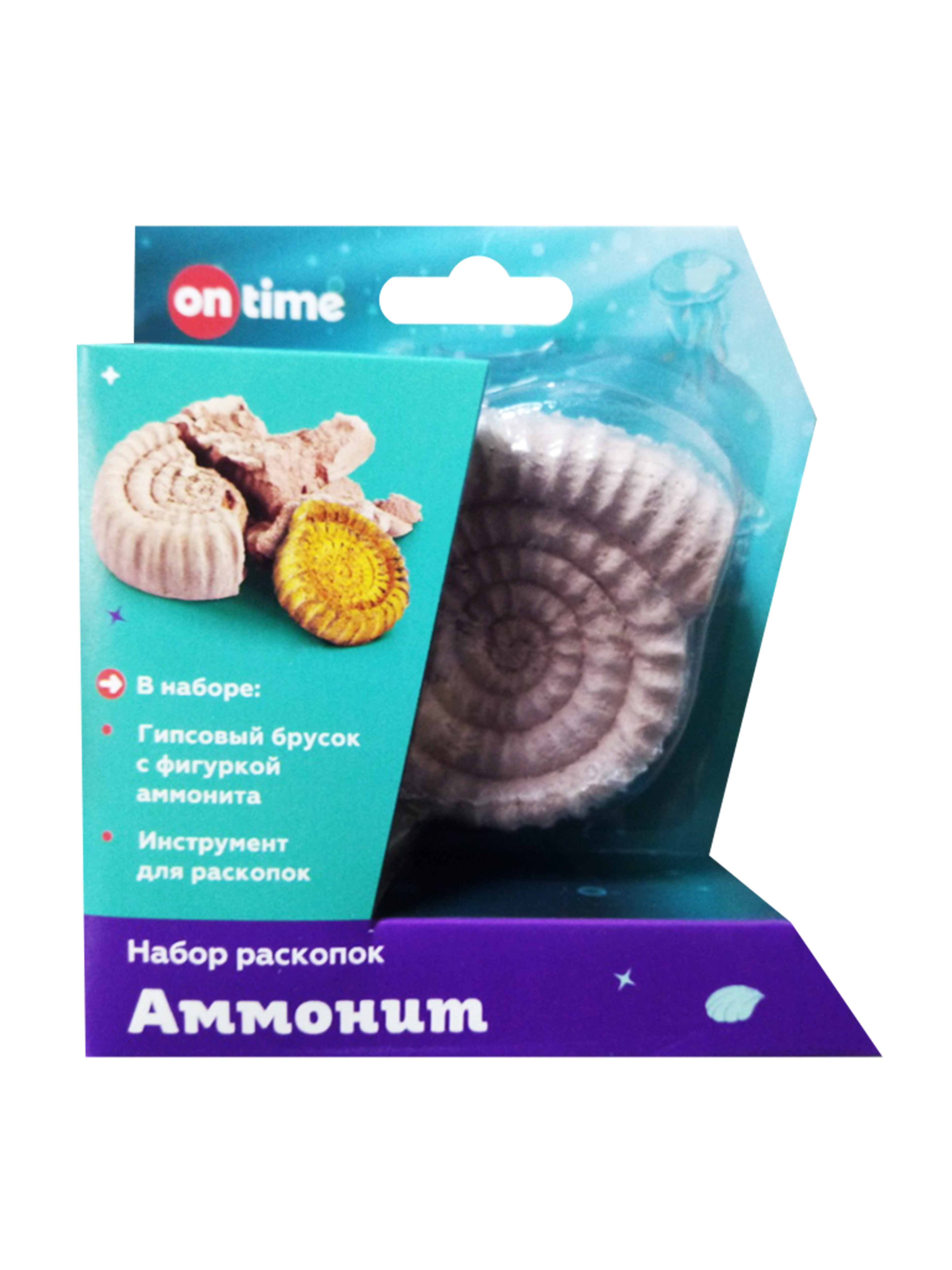 Набор для раскопок ON TIME - фото 6