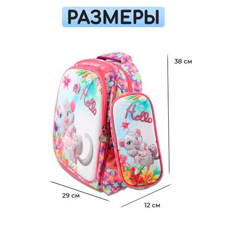 Рюкзак Little Mania