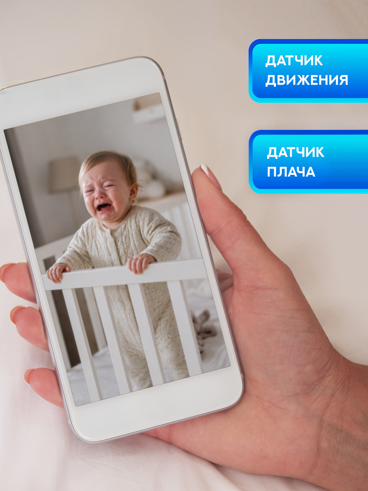 Видеоняня LITTLE CHEF Цветок бирюзовый - фото 3