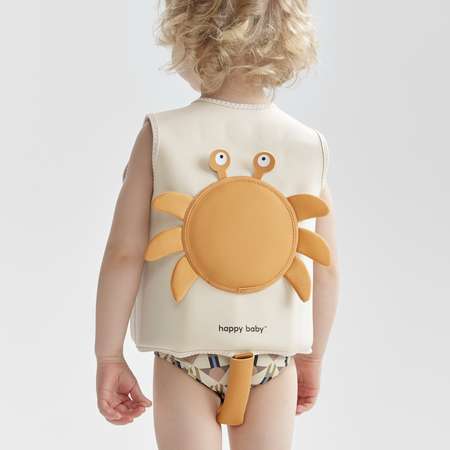 Жилет для плавания Happy Baby от 3 лет