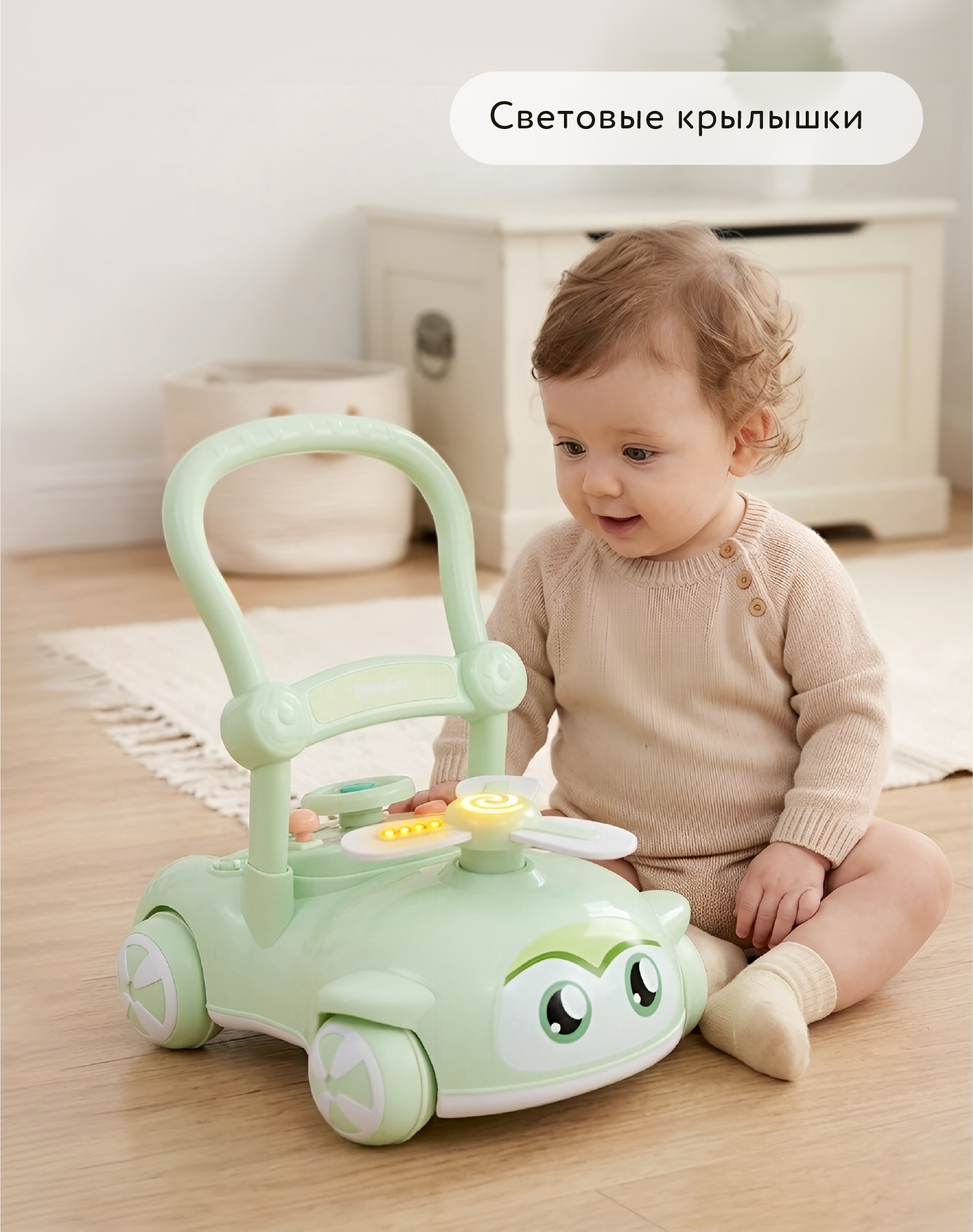 Каталка BabyGo вертолет зеленый - фото 3