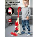 Игрушка Veld Co пылесос