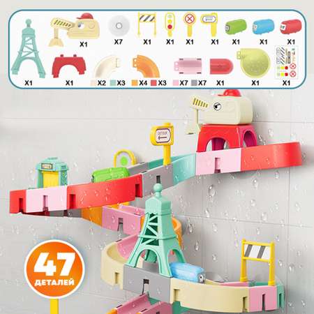 Игрушка TIPTOPOLIS 47 деталей