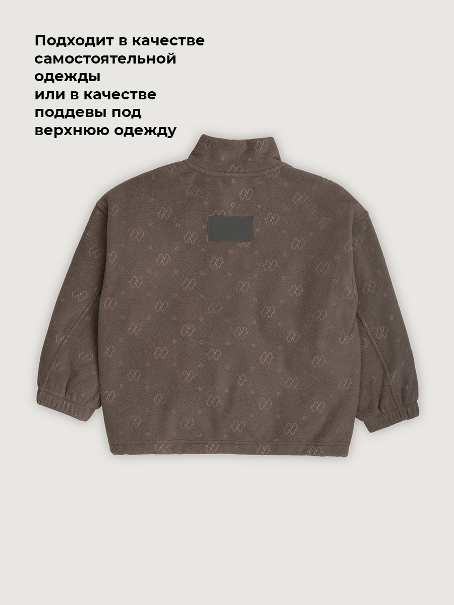 Толстовка NIKASTYLE 4т40326 кофе - фото 5