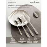 Набор столовых приборов DeNASTIA на четыре персоны Рассвет нержавеющая сталь CU00013